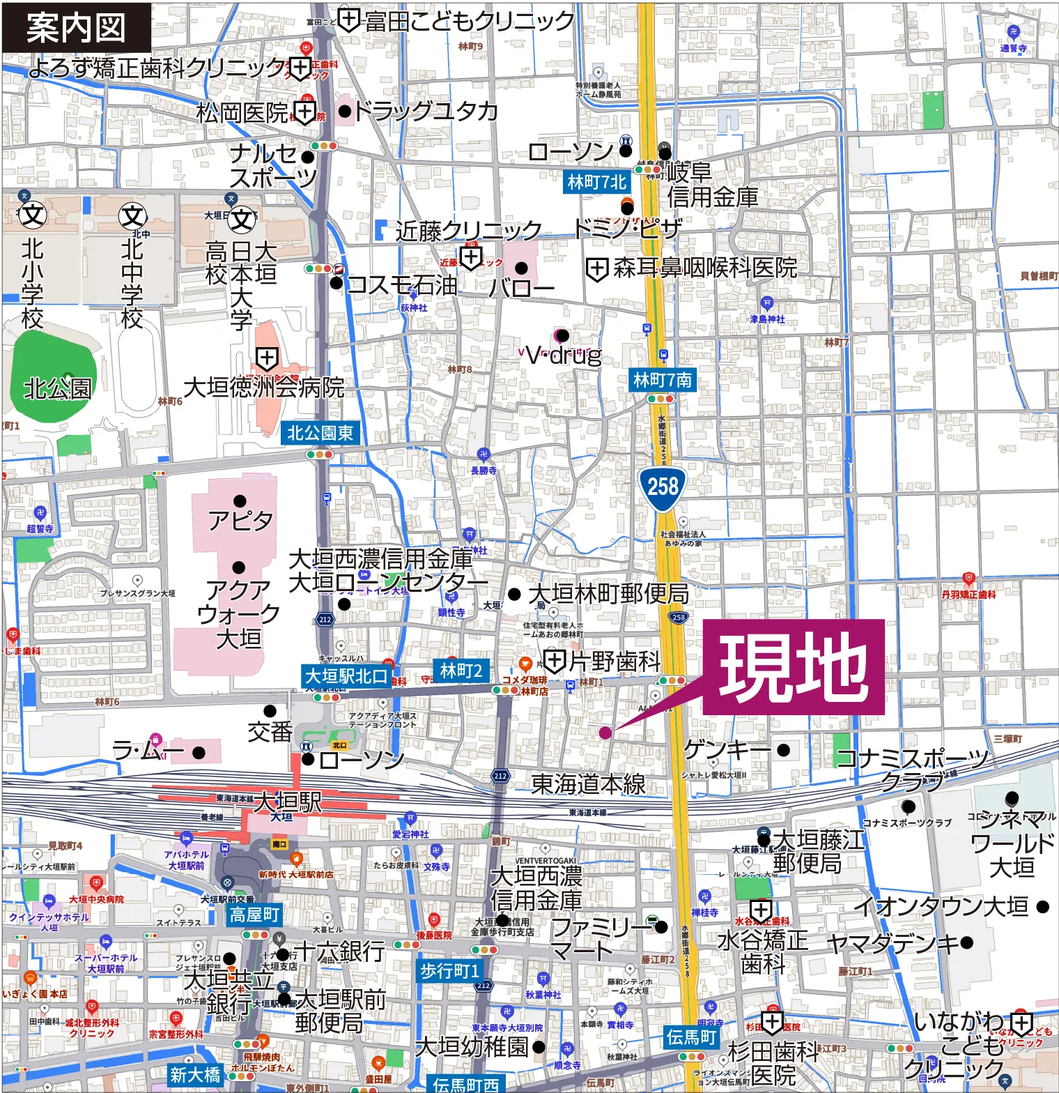 物件案内図